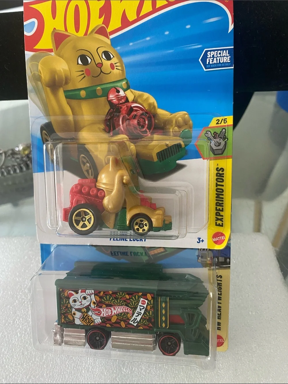Feline Lucky Kids Toy Car - Gold and Green